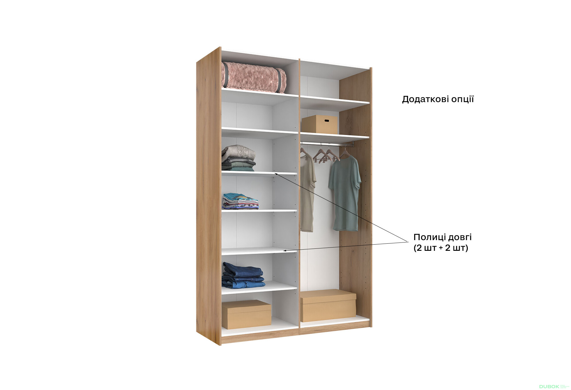 Skriňa s posuvnými dverami 1.5x2.4m (Dvere Lesklé Biele/Zrkadlo) séria N Asti - Fotografia 6 Fotografia 6 - Skriňa s posuvnými dverami 1.5x2.4m (Dvere Lesklé Biele/Zrkadlo) séria N Asti