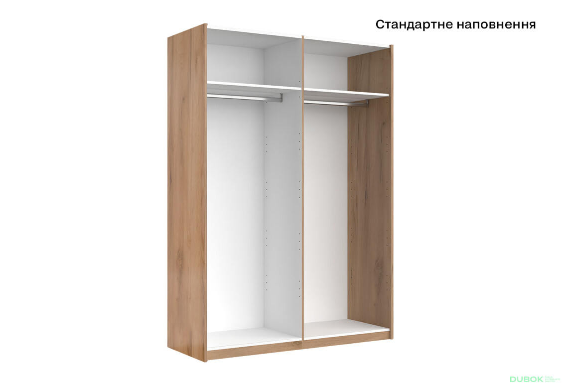 Skriňa s posuvnými dverami 1,5x2,1m (Dvere Lesklá Biela/Zrkadlo) séria N Asti - Fotografia 7 Fotografia 7 - Skriňa s posuvnými dverami 1,5x2,1m (Dvere Lesklá Biela/Zrkadlo) séria N Asti