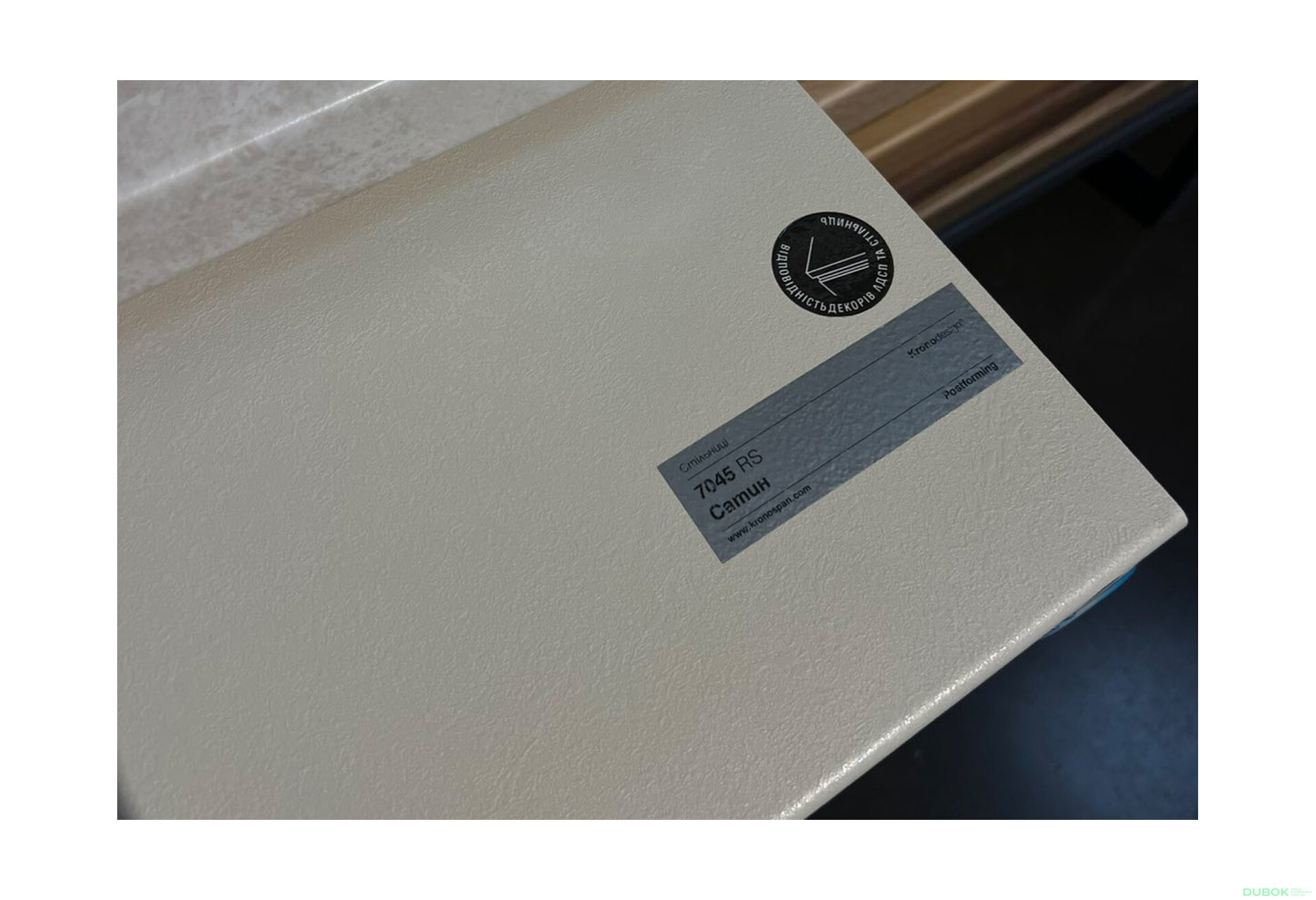 Fotografia 2 - 7045 RS doska Satin R-3 38 mm