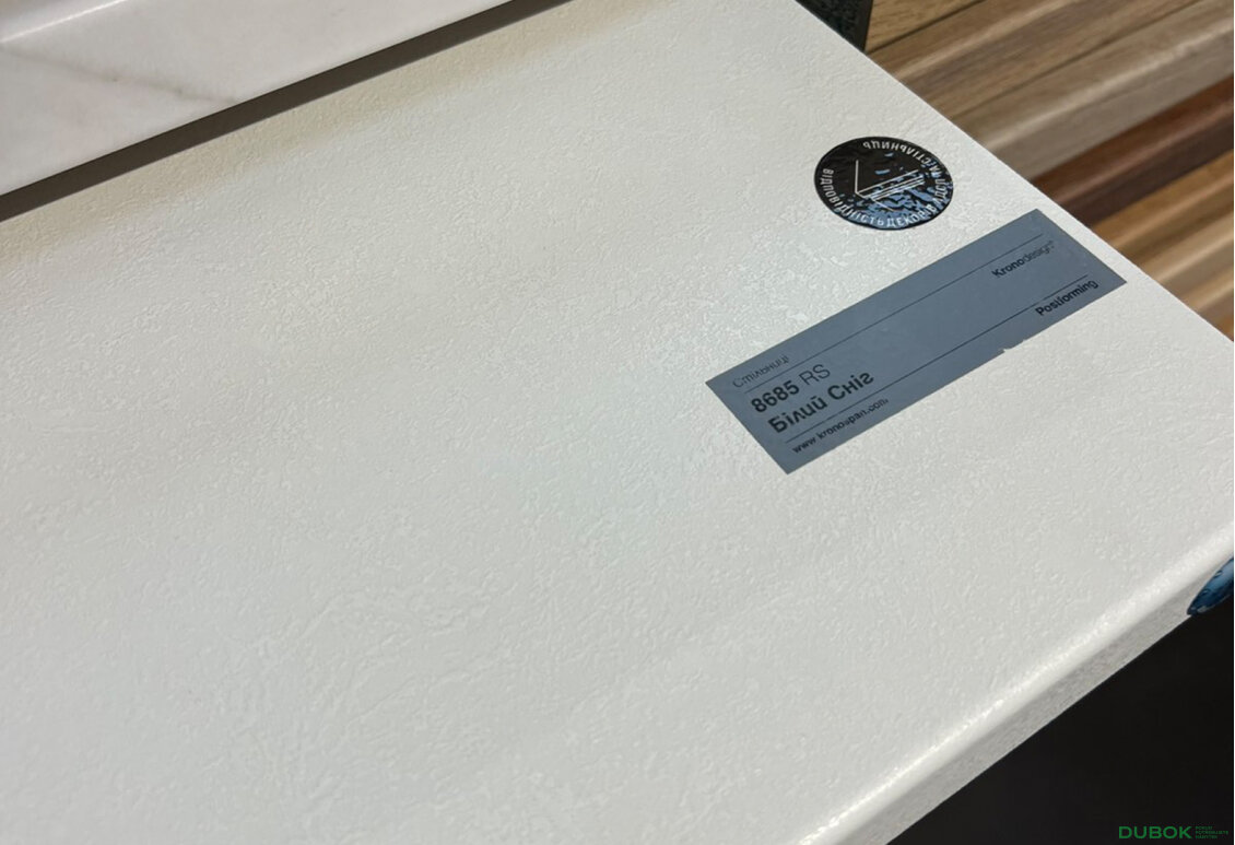 Fotografia 3 - 8685 RS doska Biely Sneh R-3 38 mm