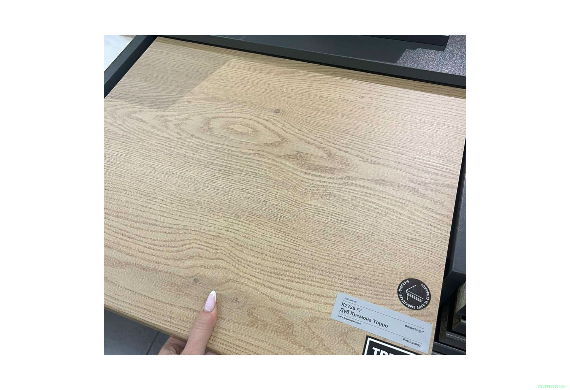 Fotografia 2 - K2738 doska stola Dub Cremona Torro R-3 38 mm