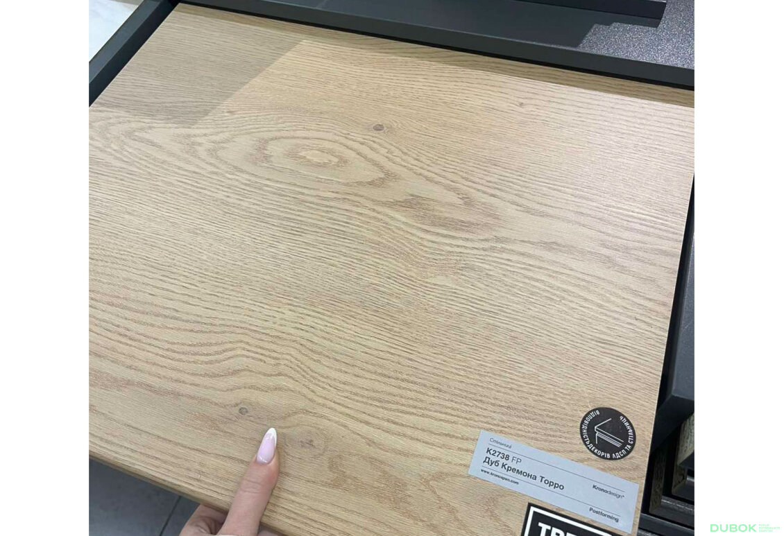 Fotografia 2 - K2738 doska stola Dub Cremona Torro R-3 38 mm