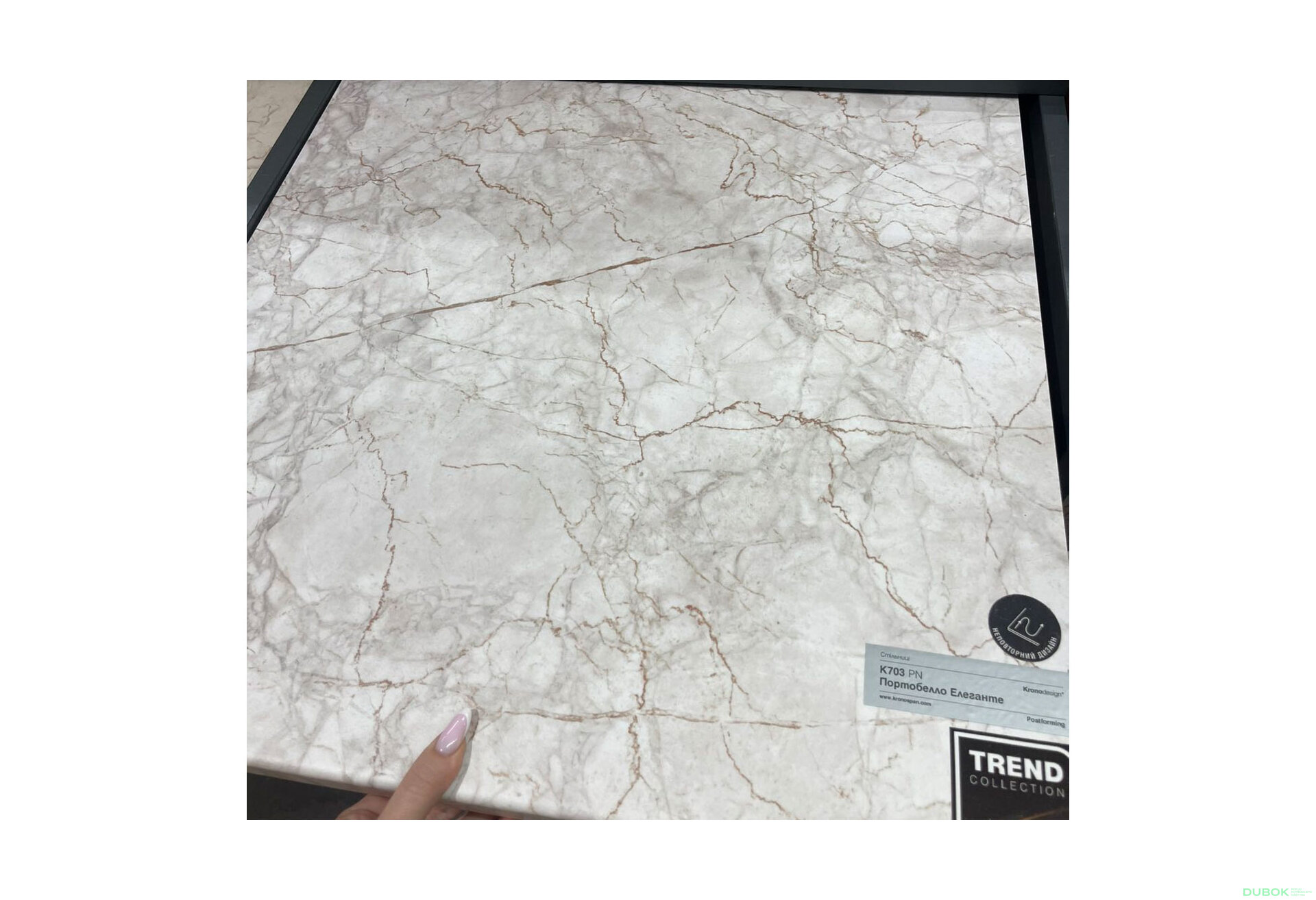 Fotografia 6 - K703 doska Portobello Elegante R-3 38 mm