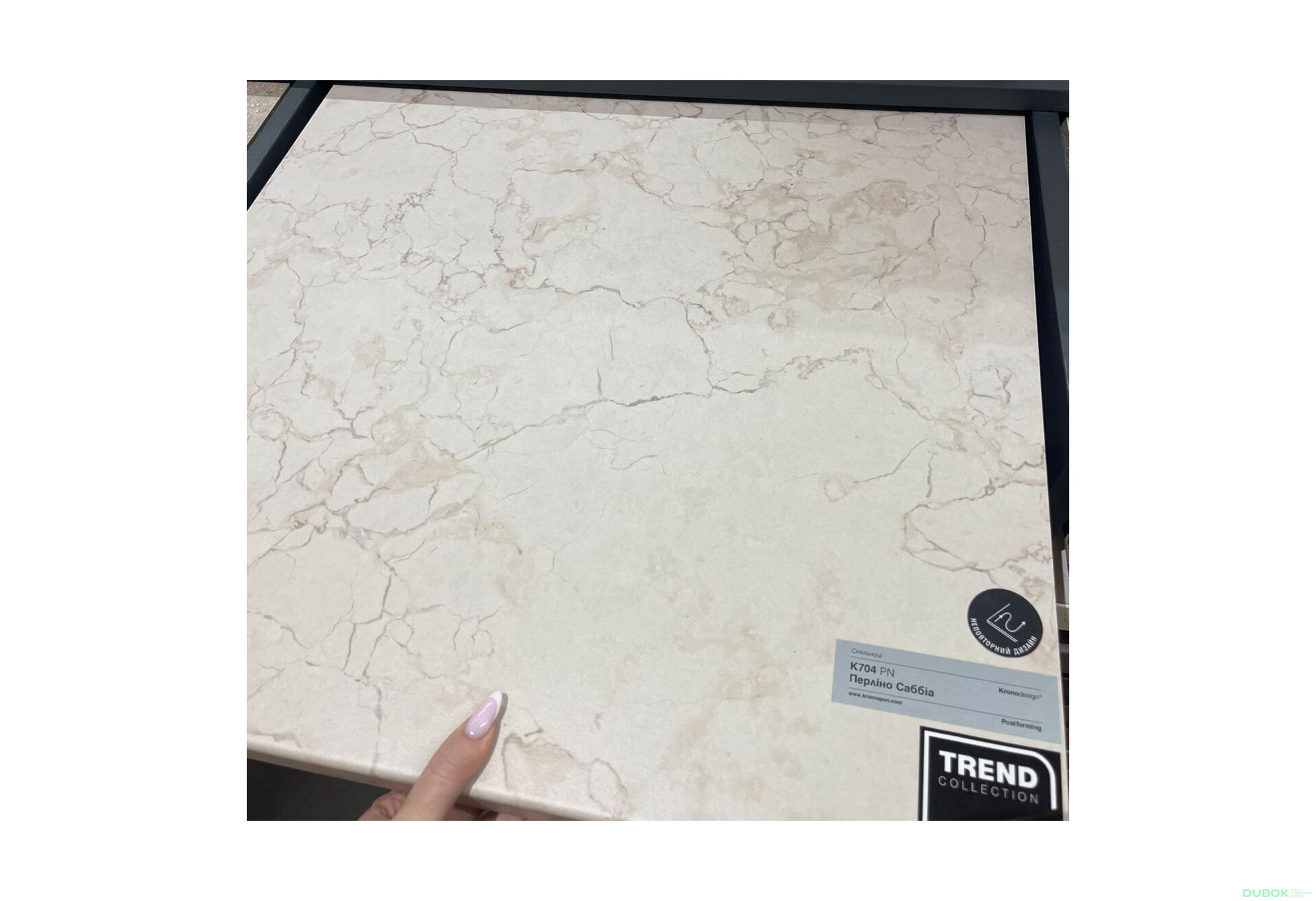 Fotografia 4 - K704 doska Perlíno Sabbiа R-3 38 mm