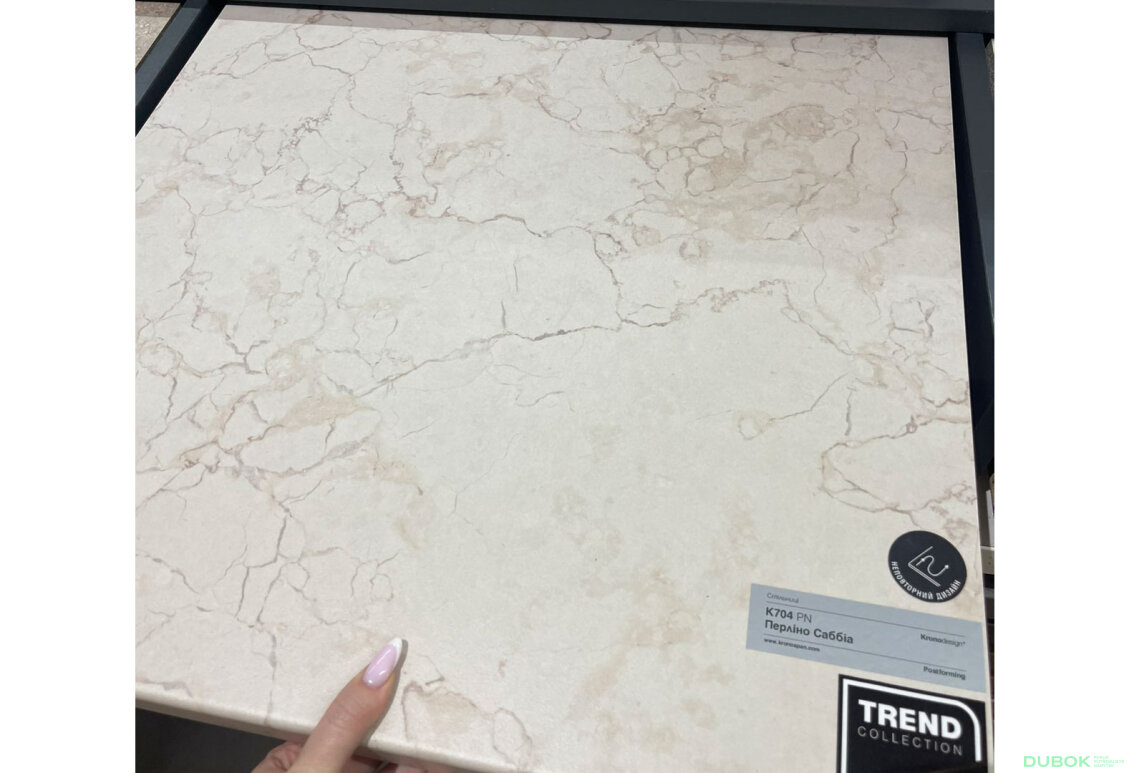 Fotografia 4 - K704 doska Perlíno Sabbiа R-3 38 mm