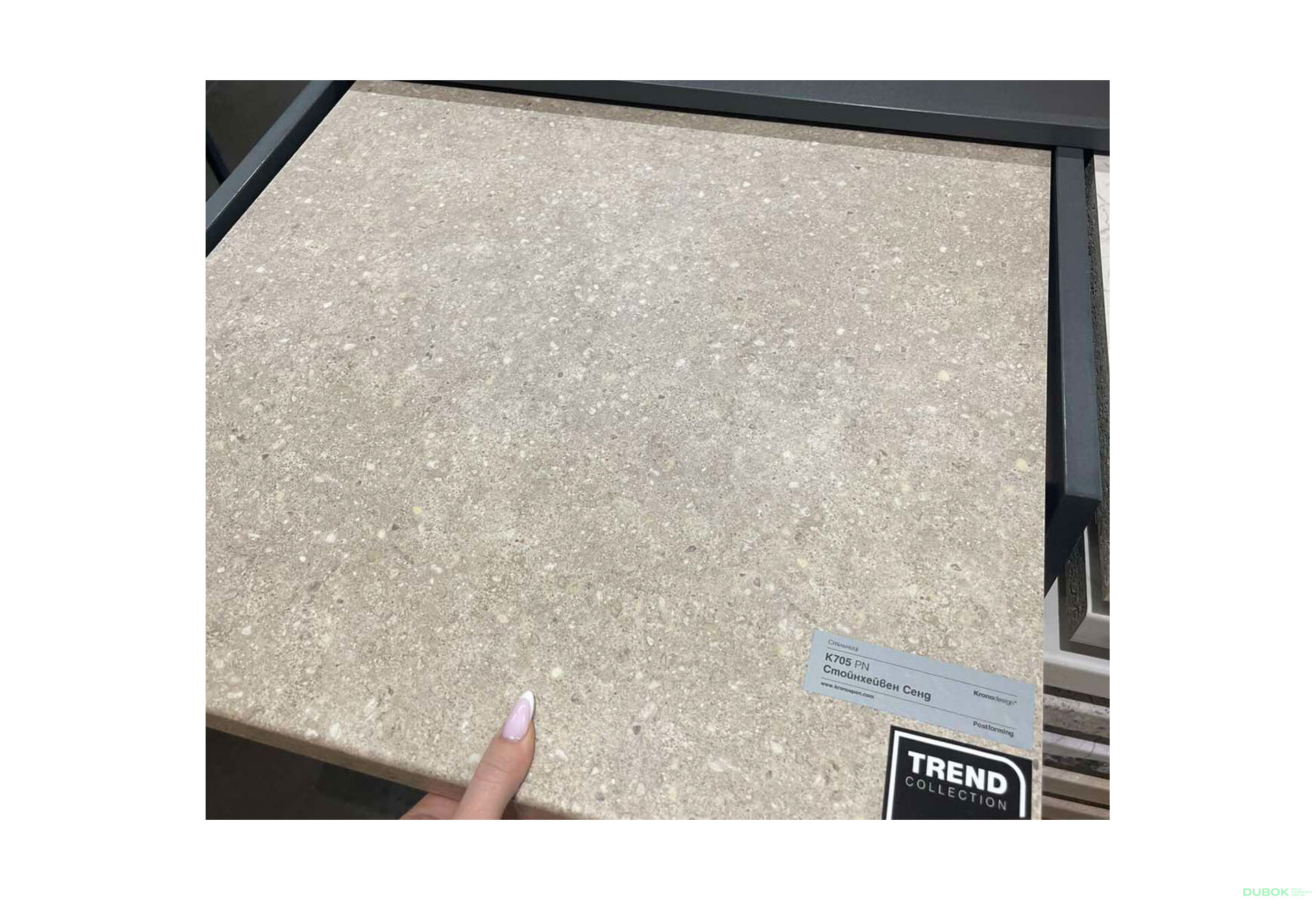 Fotografia 4 - K705 doska Stoynheaven Sand R-3 38 mm