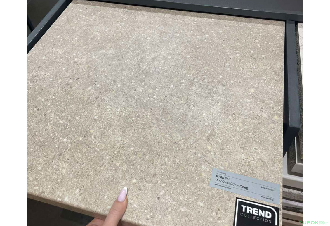 Fotografia 4 - K705 doska Stoynheaven Sand R-3 38 mm