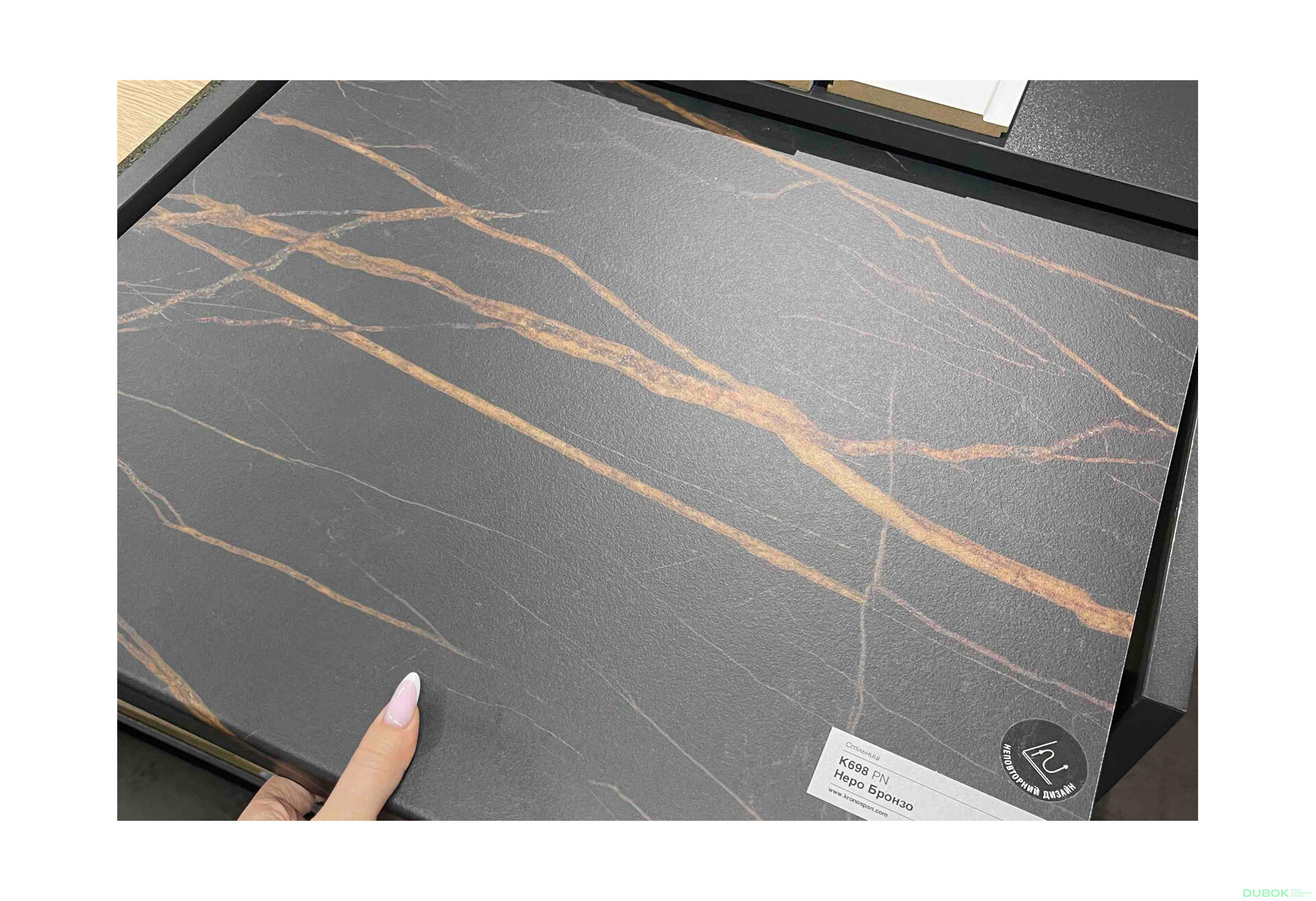 Fotografia 5 - K698 doska Nera Bronz R-3 38 mm