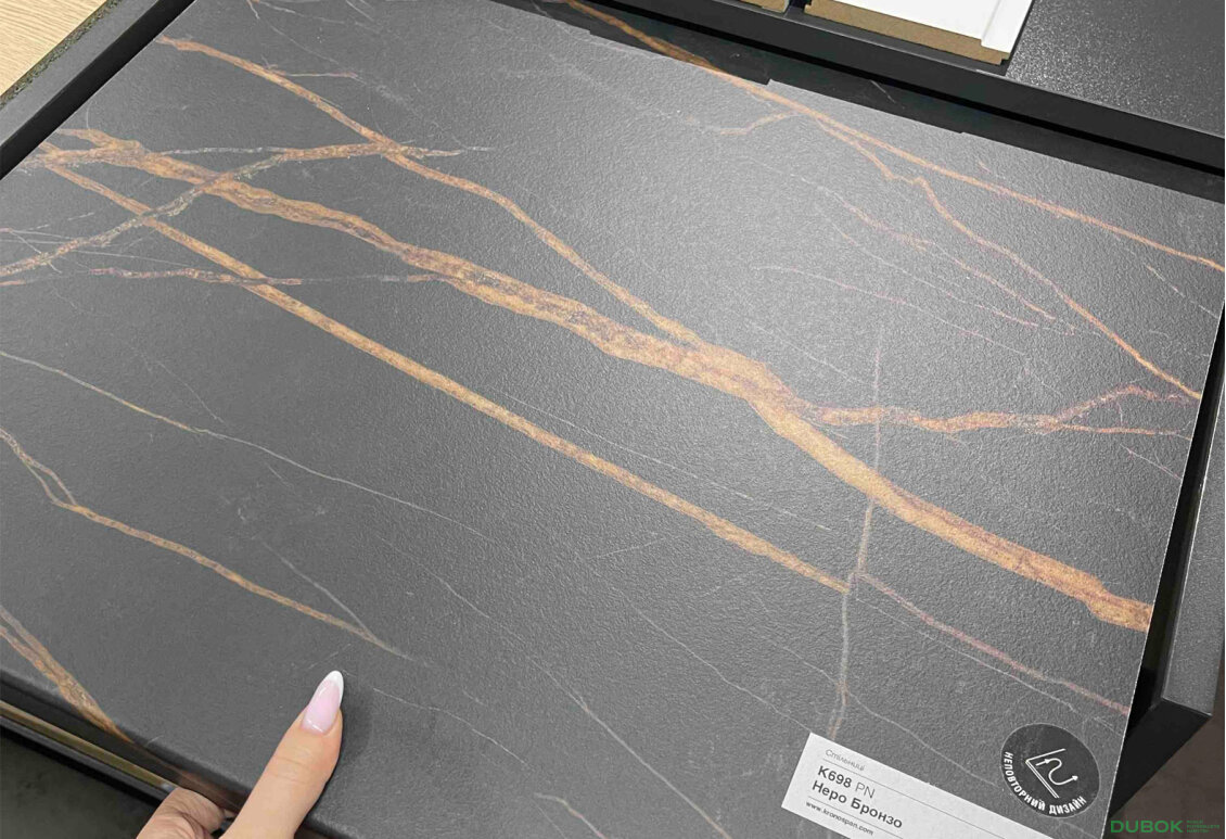 Fotografia 5 - K698 doska Nera Bronz R-3 38 mm