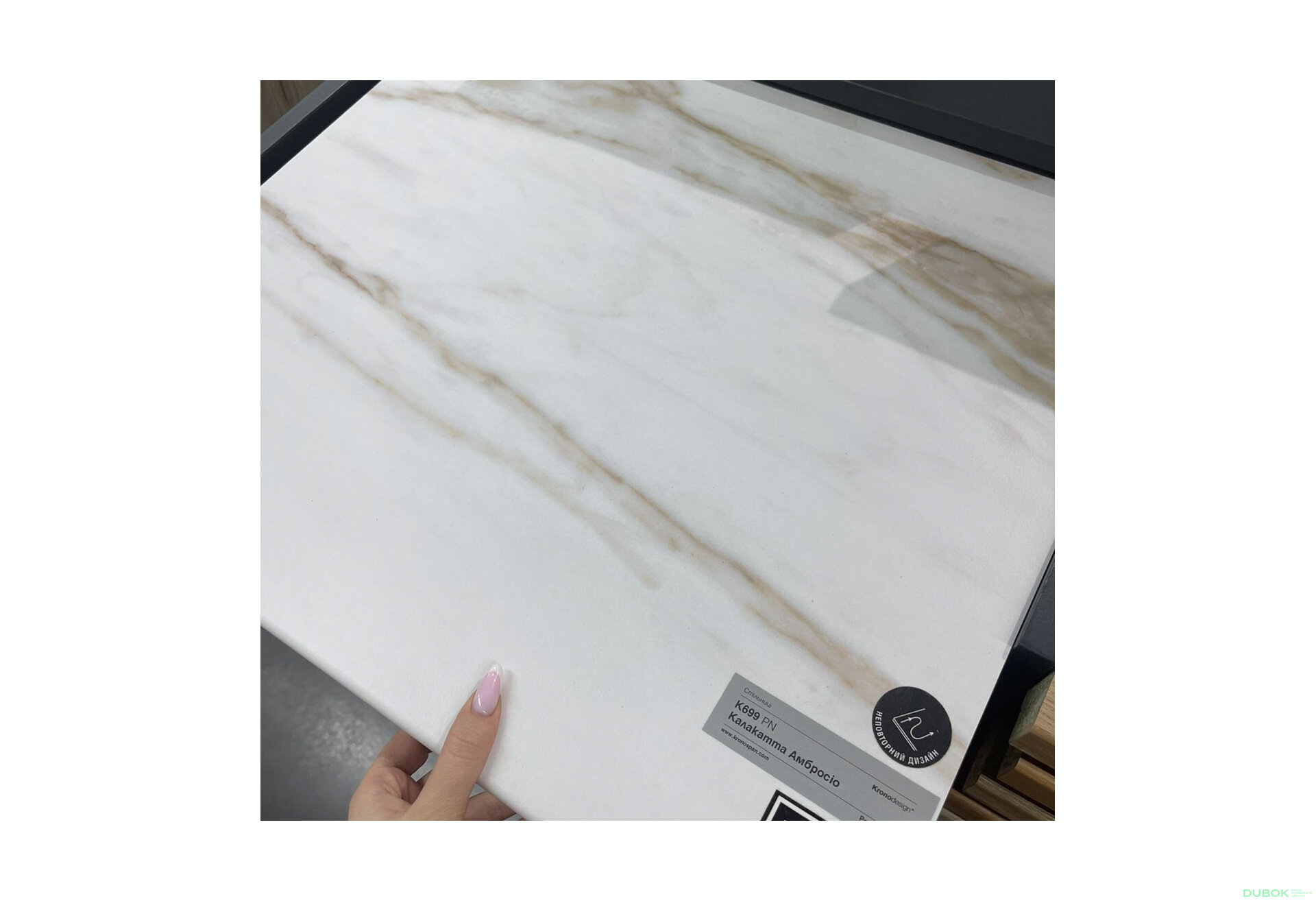 Fotografia 4 - K699 doska Kalakatta Ambrosio R-3 38 mm