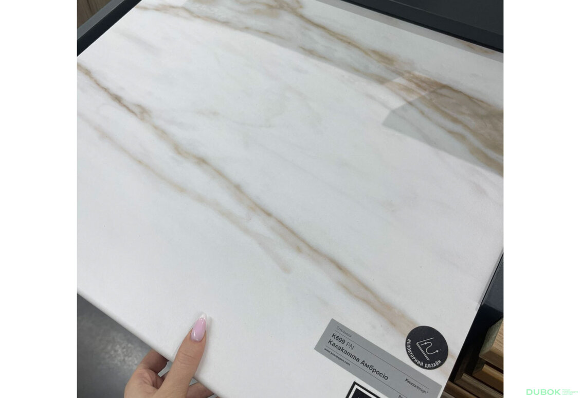 Fotografia 4 - K699 doska Kalakatta Ambrosio R-3 38 mm