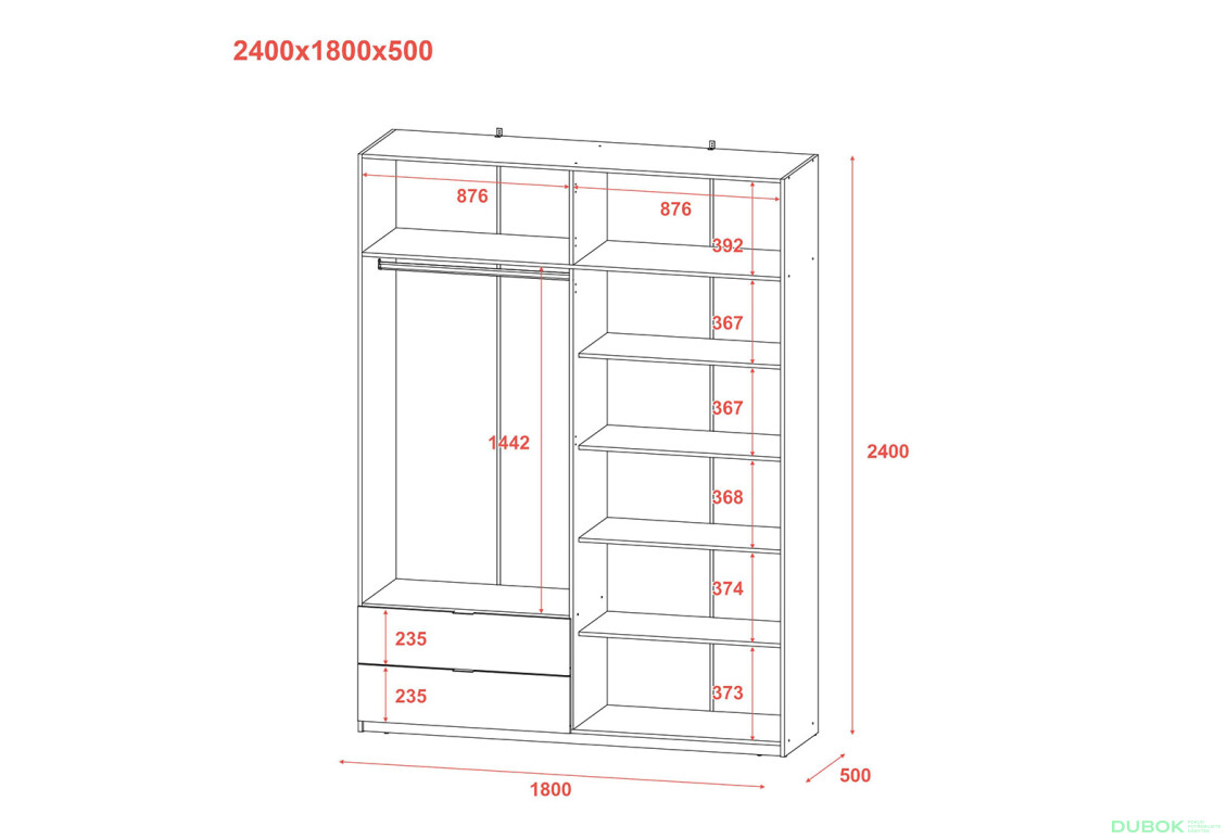 Skriňa štvordverová Lukas 180x50x240 cm kašmír - Fotografia 11 Fotografia 11 - Skriňa štvordverová Lukas 180x50x240 cm kašmír