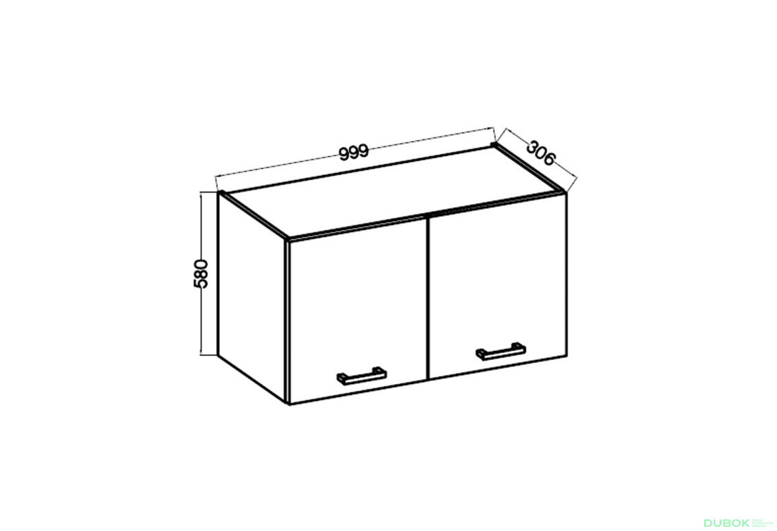 Fotografia 2 - Skrinka H 100 ZPW Maria Old Style / Matera Storaz-Lempert