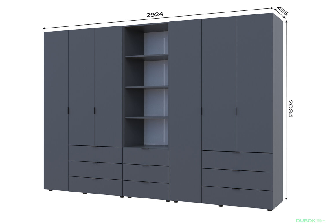 Fotografia 7 - Skriňa šesťdverová s regálom s zásuvkami Gelar 292.4 cm grafit