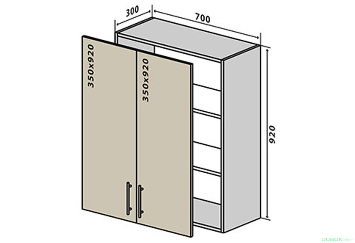 V88 Skriňaka 2D 70 Flet Lux