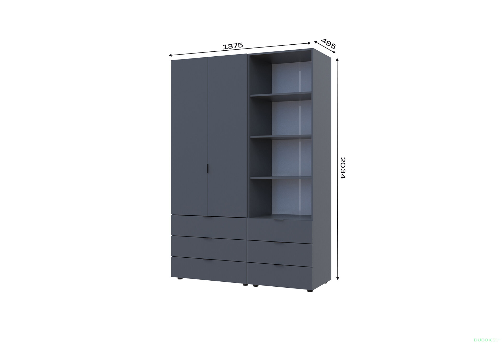 Fotografia 6 - Skriňa 2D s regálom s zásuvkami Gelar 137.5 cm grafit