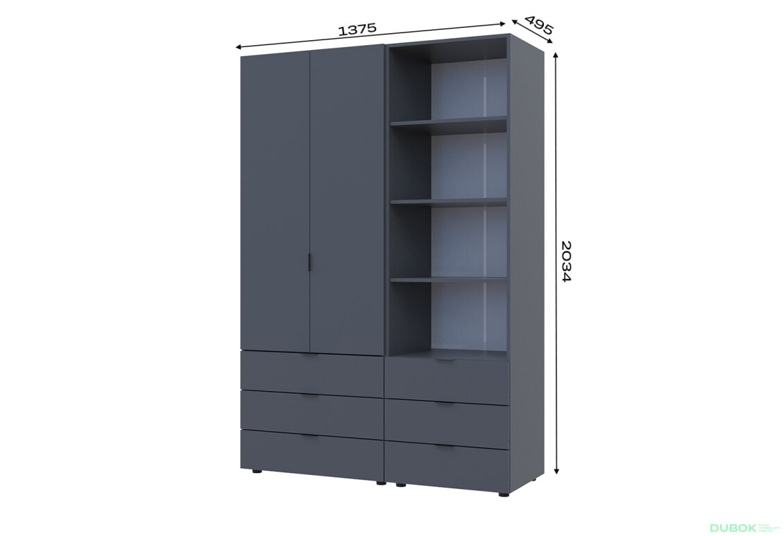 Fotografia 6 - Skriňa 2D s regálom s zásuvkami Gelar 137.5 cm grafit