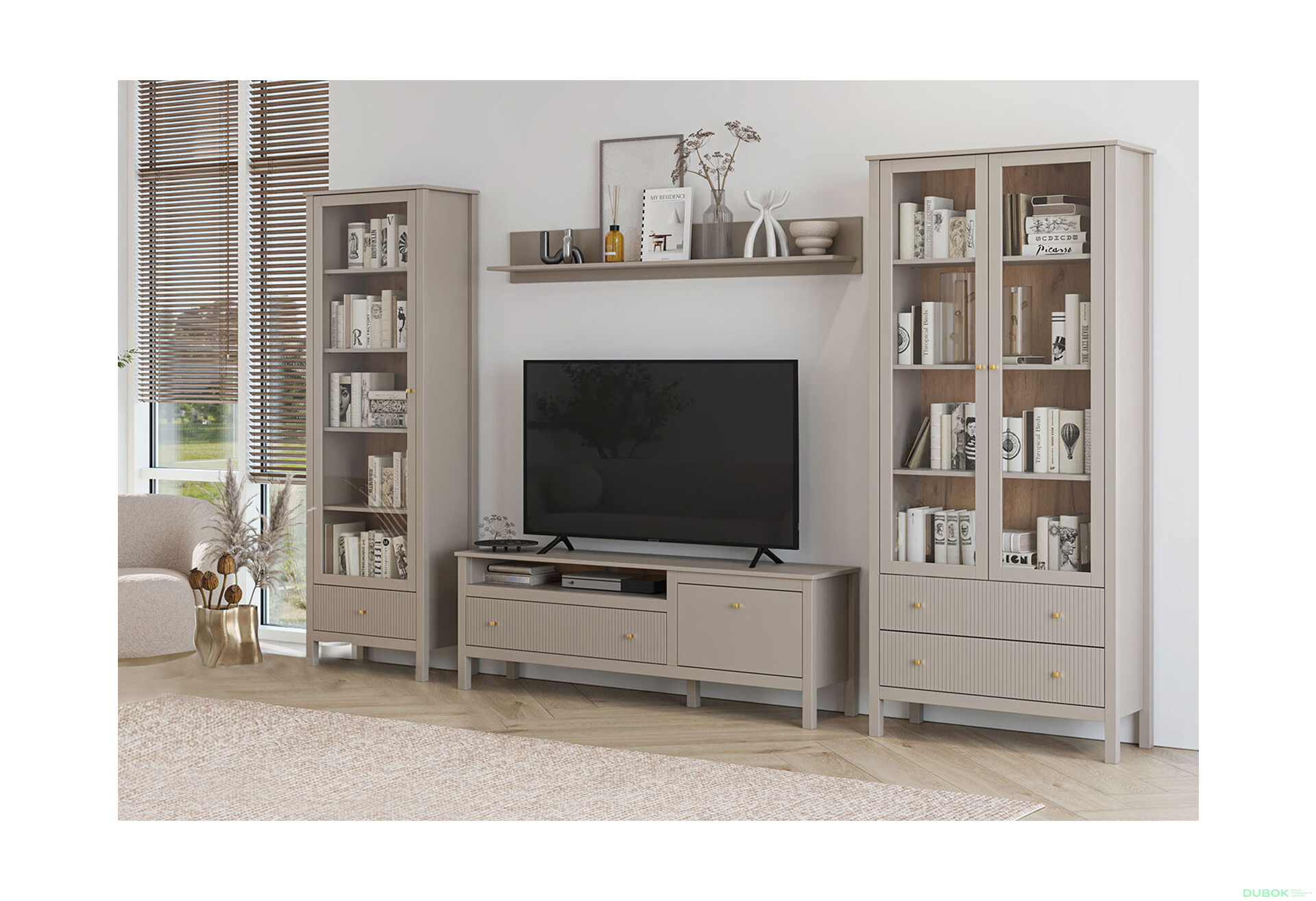 Obývacia zostava 3.15 m taupe Kleo - Fotografia 1 Fotografia 1 - Obývacia zostava 3.15 m taupe Kleo