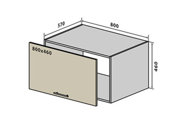 V78 Skrinka nad digestor 80 Flet Lux