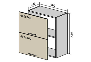 V20 Skrinka 2D 60