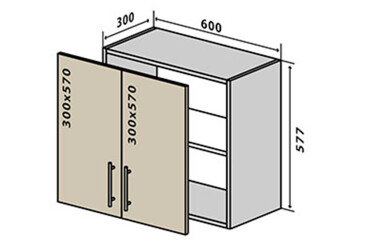 V53 Skrinka 2D 60