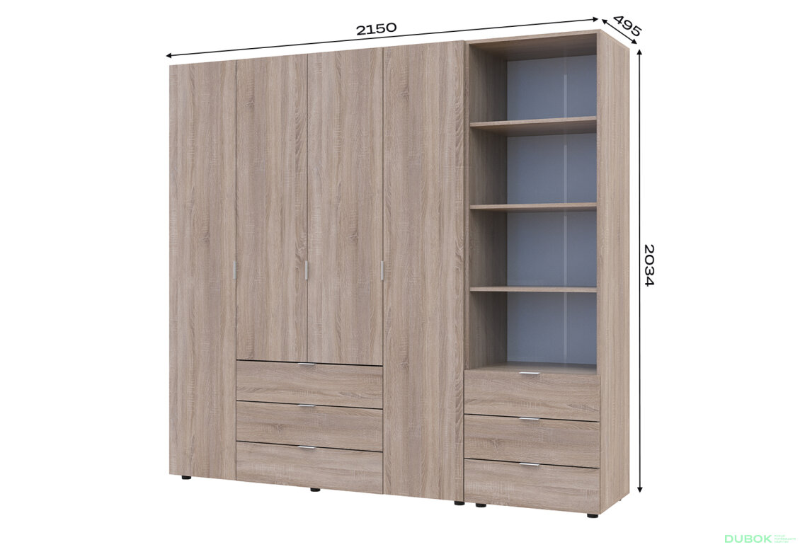 Fotografia 7 - Skriňa 4D s regálom s zásuvkami Gelar 215 cm dub sonoma
