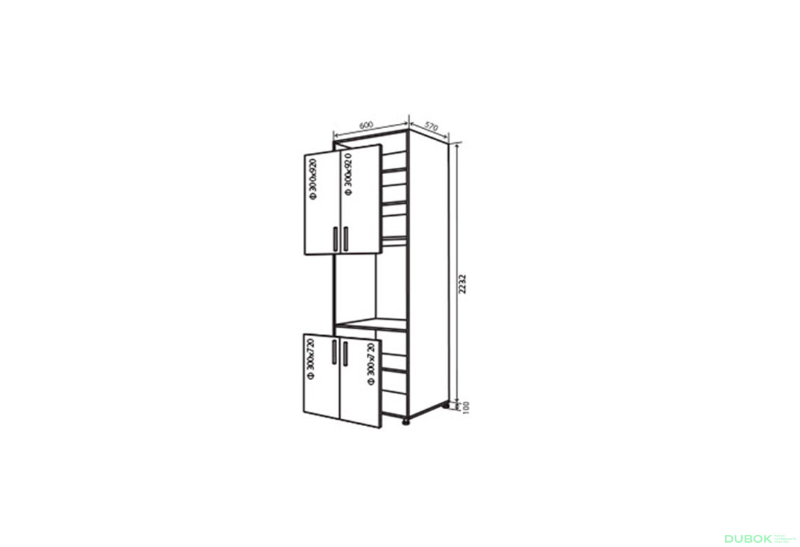 N20 Skriňa (vrch f30x92-2ks, spodok f30x72-2ks) MoDa Mat Lux / MoDa Matt Luxe