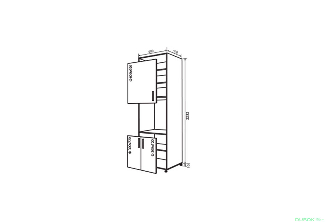 N20 Skriňa (horná f60x92-1ks, dolná f30x72-2ks) MoDa Mat Lux / MoDa Matt Luxe