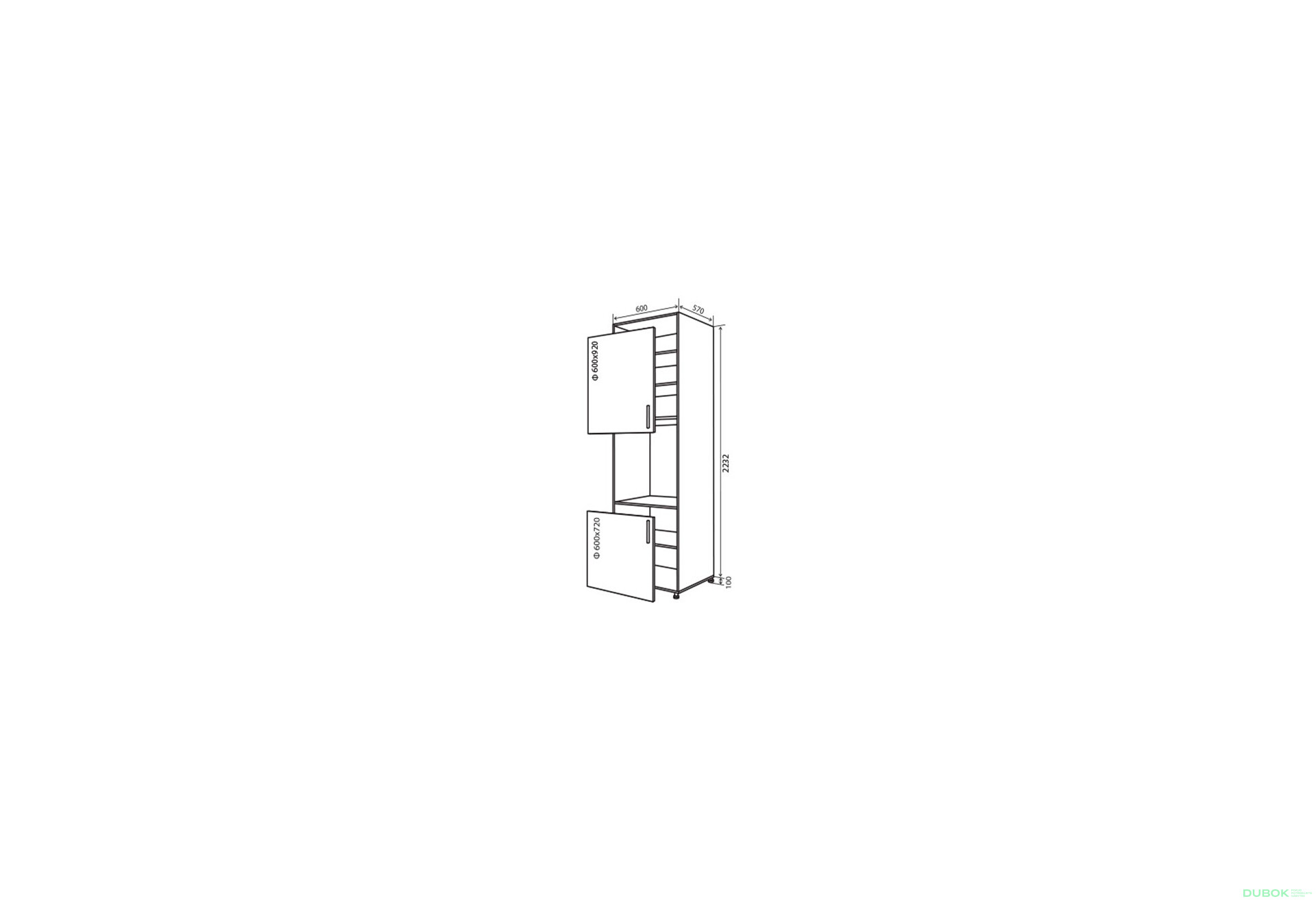 N20 Skriňa (horný f60x92-1ks, dolný f60x72-1ks) MoDa Mat Lux / MoDa Matt Luxe - Fotografia 1 Fotografia 1 - N20 Skriňa (horný f60x92-1ks, dolný f60x72-1ks) MoDa Mat Lux / MoDa Matt Luxe