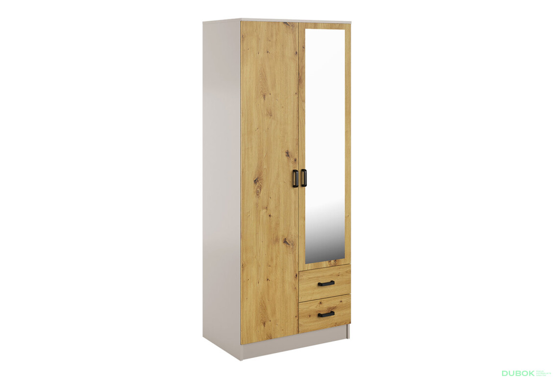 Skriňa Kami so zrkadlom 2D2S kašmír / dub artisan