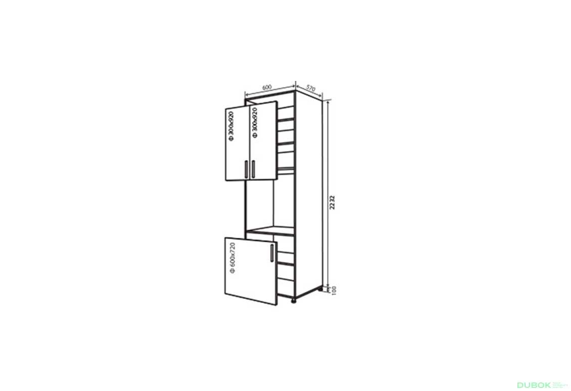 N20 Skriňa (vrch f30x92-2ks, spodok f60x72-1ks) MóDa Lux / MoDa Luxe