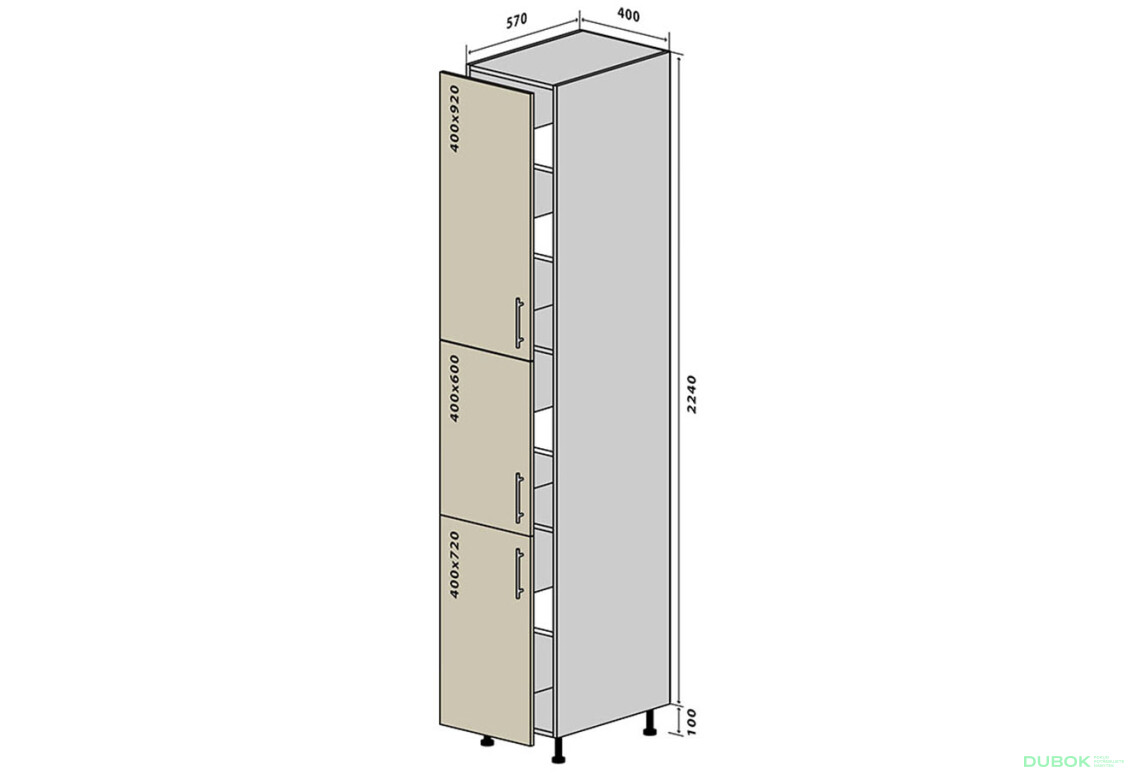 N42 Skriňa 40x234 MóDa Lux / MoDa Luxe