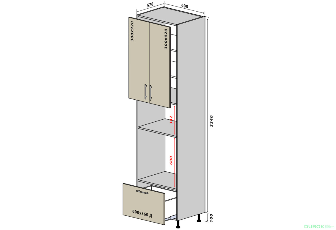 N41 Skriňa 2D1S 234 MóDa Lux / MoDa Luxe