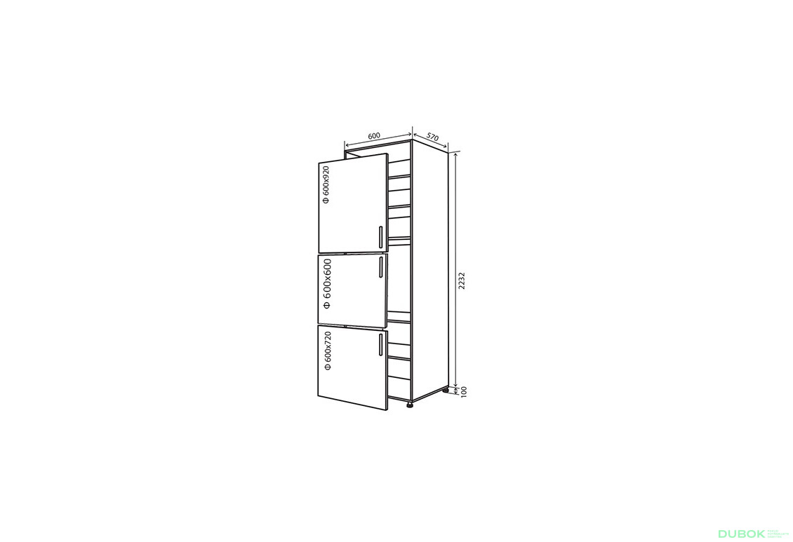 N18 Skriňa 213 + f600x600 MóDa Lux / MoDa Luxe