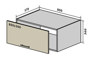 V68 horná skrinka nad digestor 80 Interno Luxe