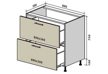 N11 Skrinka 2Š 80 Interno Luxe