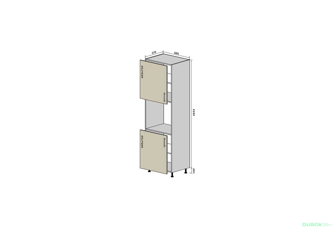 N18 Skriňa 213 Interno Luxe