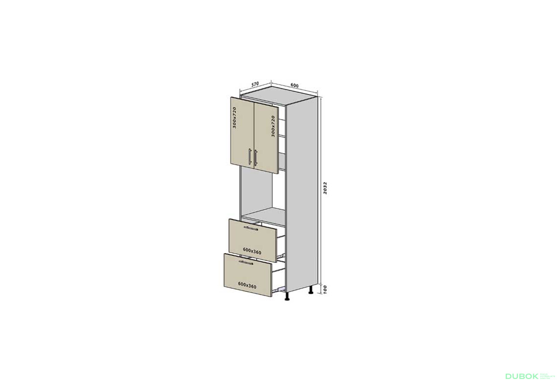 N19 Skriňa 2D2Š Interno Luxe