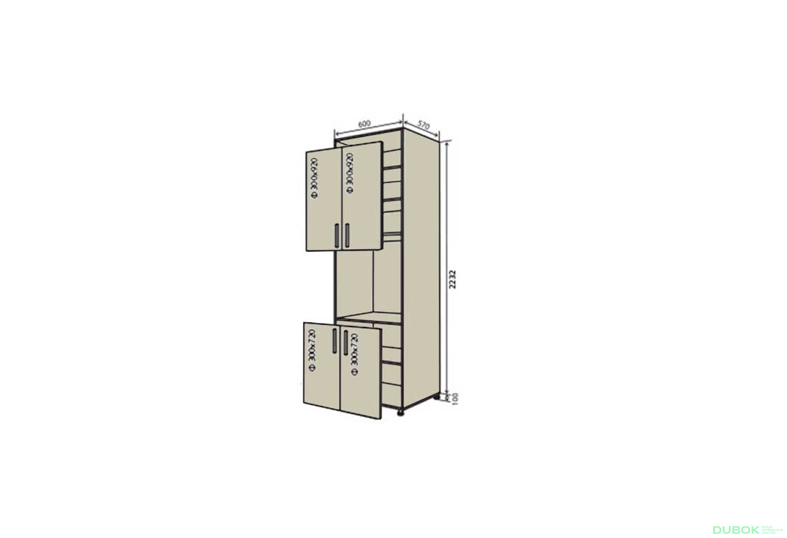 N20 Skriňa (horná f30x92-2ks, dolná f30x72-2ks) Interno Luxe