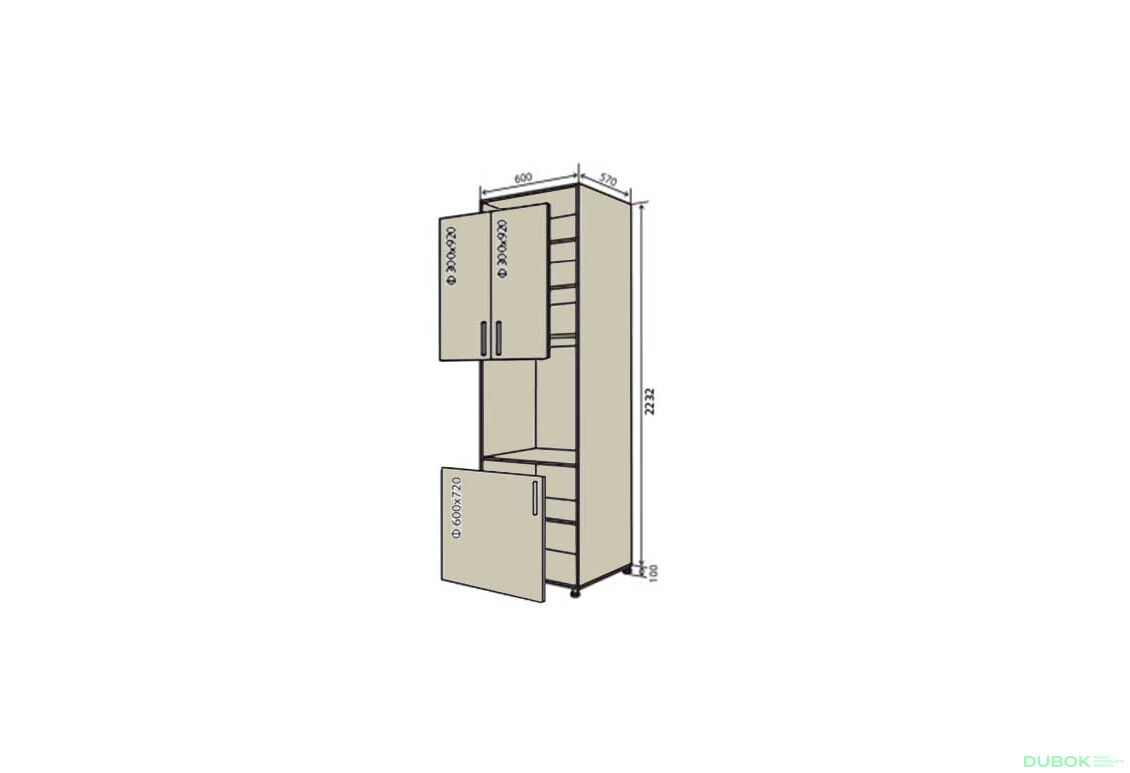 N20 Skriňa (vrch f30x92-2ks, spodok f60x72-1ks) Interno Luxe