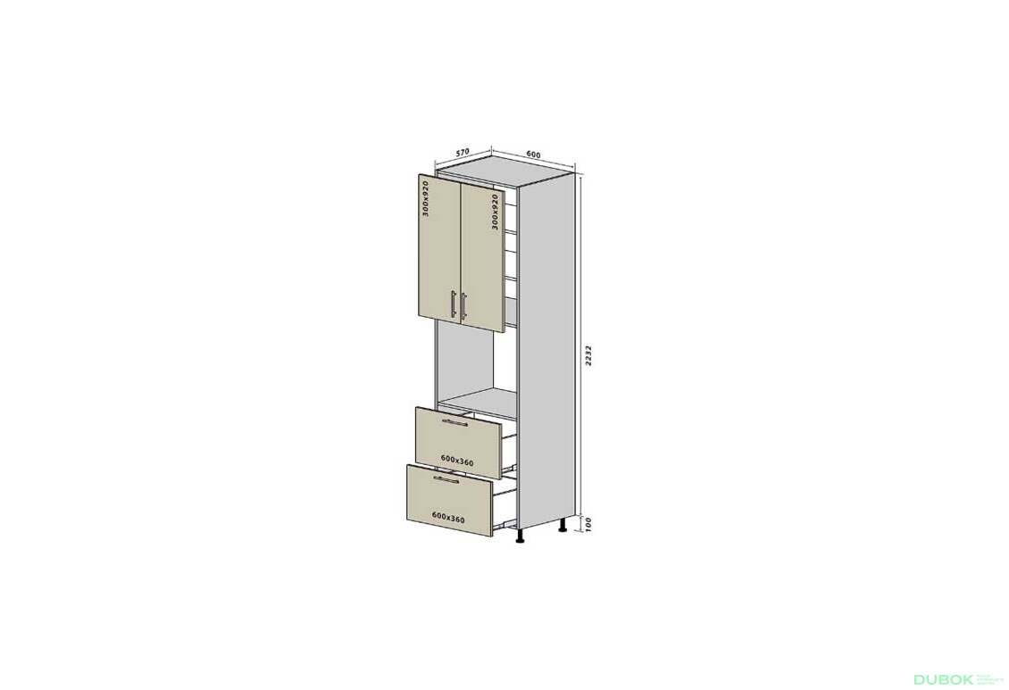 N21 Skriňa 2D2Š 233 Interno Luxe