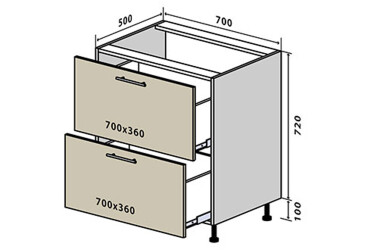 N45 Skrinka 2Š 70 Interno Luxe