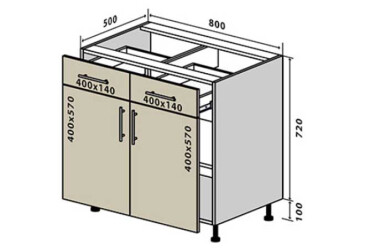 N27 Skrinka 2Š2D 80 Interno Luxe