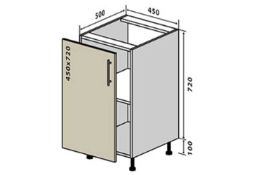 N4 Skrinka 1D 45 Interno Luxe