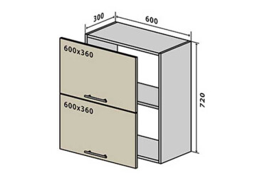 V20 Skrinka 2D 60