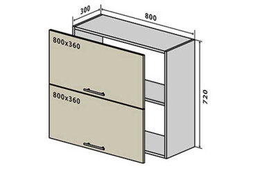 V21 Skrinka 2D 80 Interno Luxe