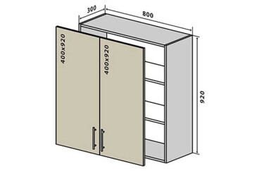 V48 Skrinka 2D 80 Interno Luxe