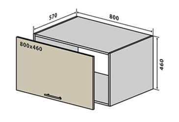 V78 horná skrinka nad digestor 80 Interno Glaňec Luxe