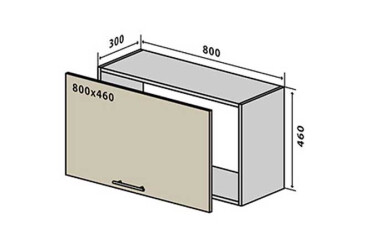 V51 Skrinka nad digestor 80