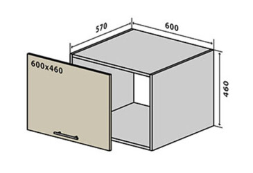 V76 Odkladací box Penál 60